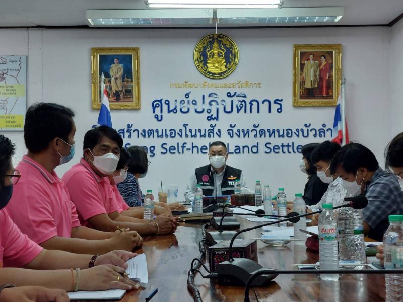 ผต.พม.ลงพื้นที่จัง
