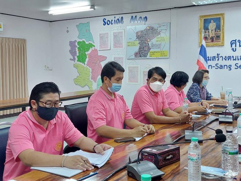 ผต.พม.ลงพื้นที่จัง