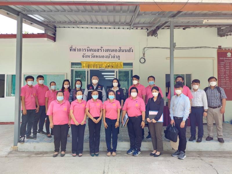 ผต.พม.ลงพื้นที่จัง