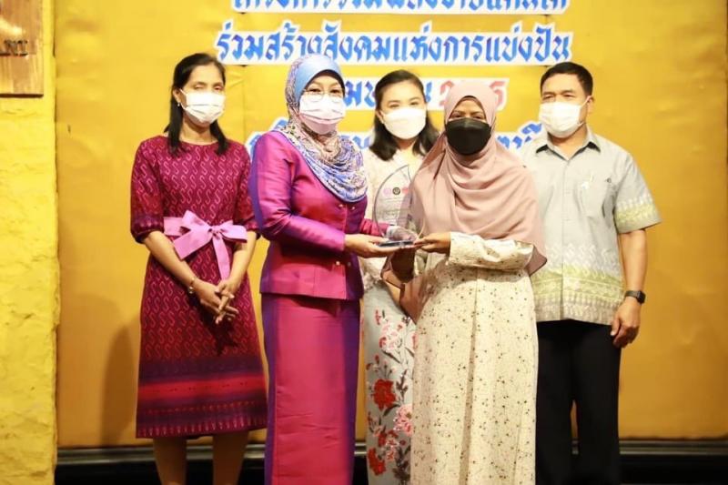 ที่ปรึกษาด้านสัง�