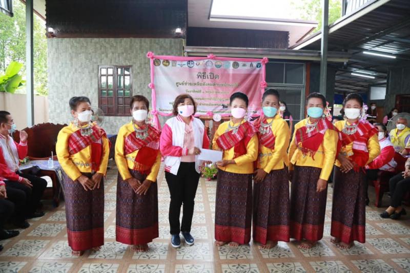 ปลัดพม.งพื้นที่จั�