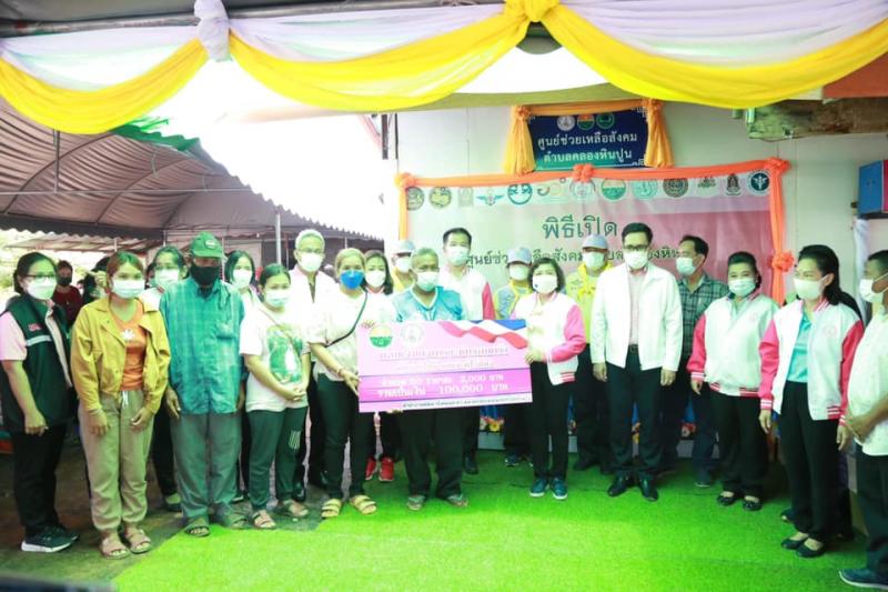 ปลัดพม.ลงพื้นที่จ�