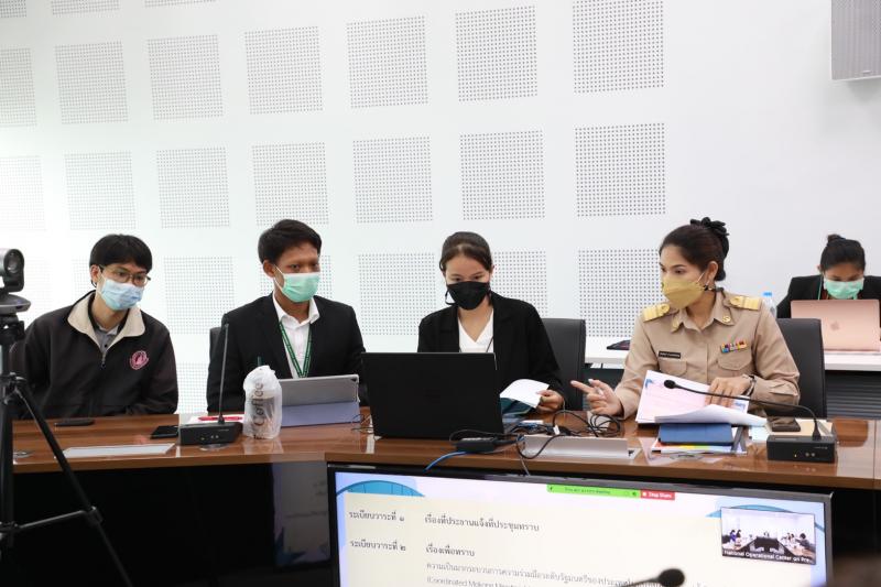 พม.ประชุมคณะอนุกร�