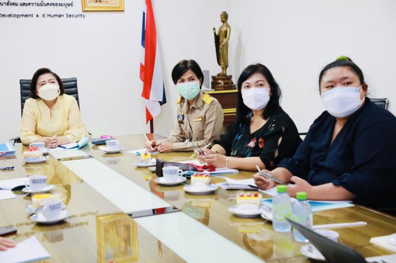 ปลัดพม.ให้ประธานส�