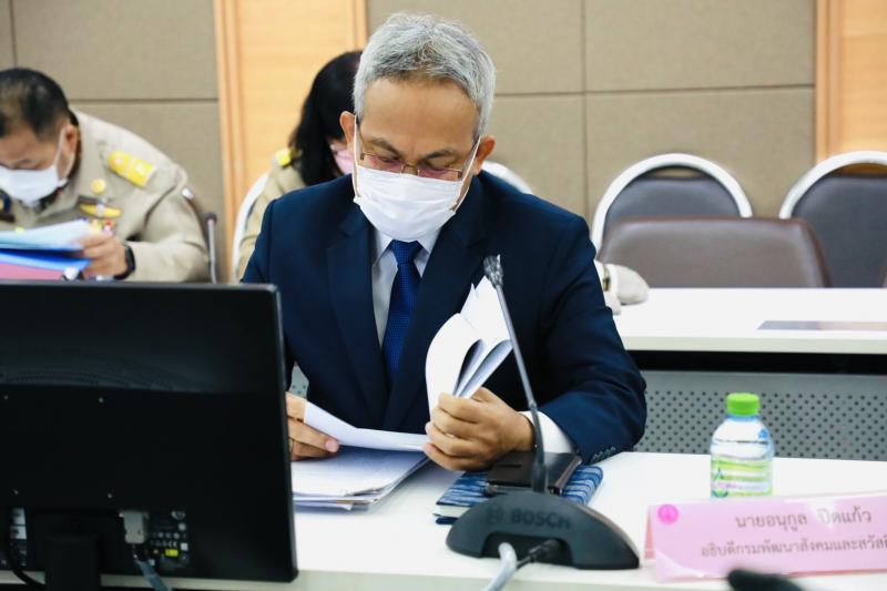 รมว.พม.เป็นประธานก