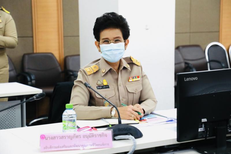 รมว.พม.เป็นประธานก