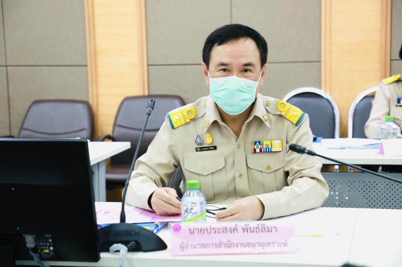 รมว.พม.เป็นประธานก