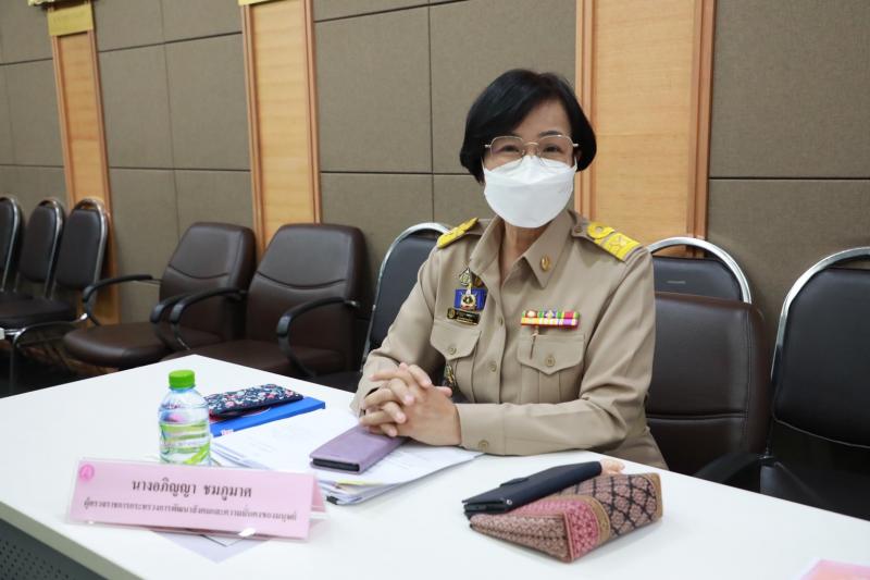 รมว.พม.เป็นประธานก