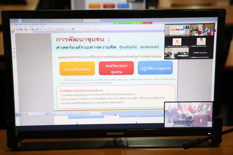ผต.พม. เป็นวิทยากร�