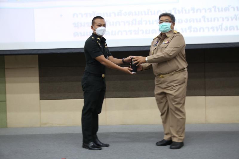 ผต.พม. เป็นวิทยากร�