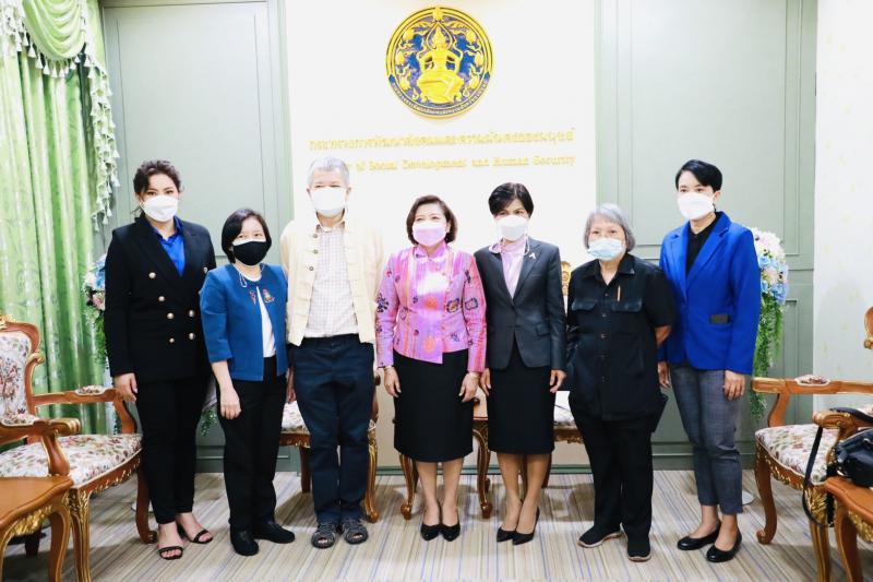 ปลัดพม.เป็นประธาน�