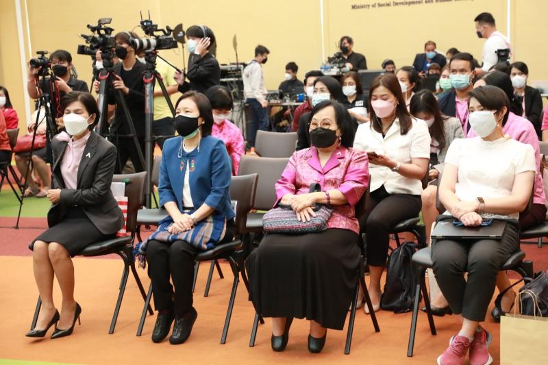 ปลัดพม.เป็นประธาน�