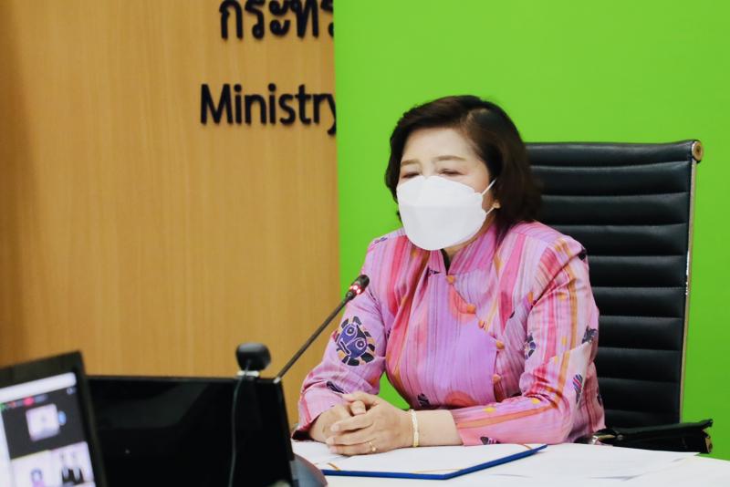 ปลัดพม.เป็นประธาน�