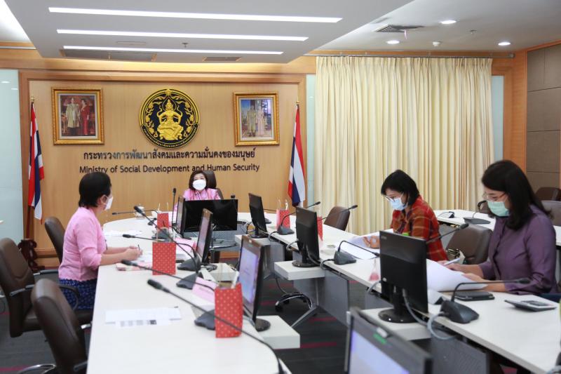 ปลัดพม.เป็นประธาน�