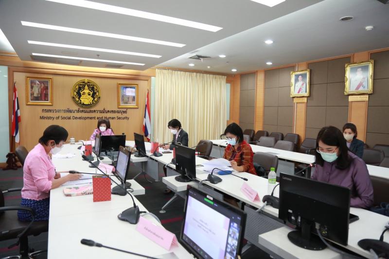 ปลัดพม.เป็นประธาน�