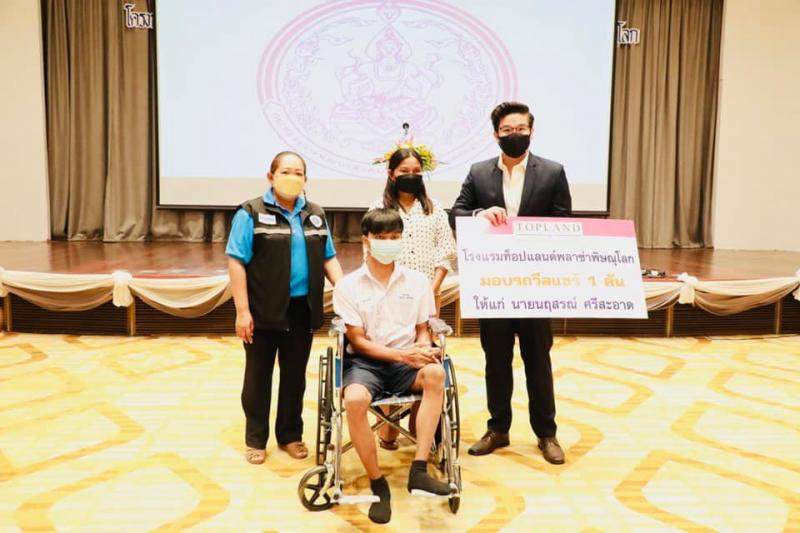 รมว.พม. ลงพื้นที่จ�