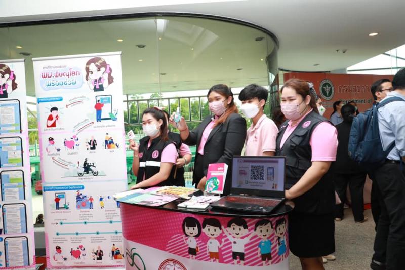 รมว.พม. ลงพื้นที่จ�