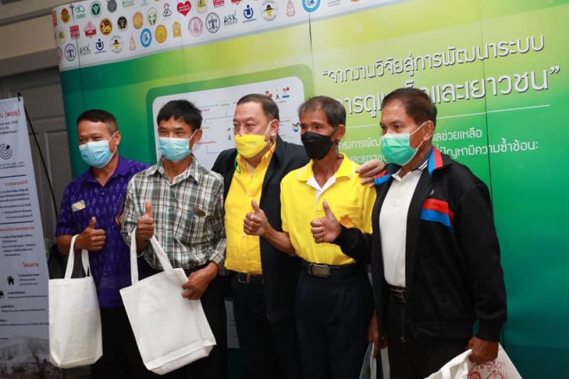 รมว.พม. ลงพื้นที่จ�
