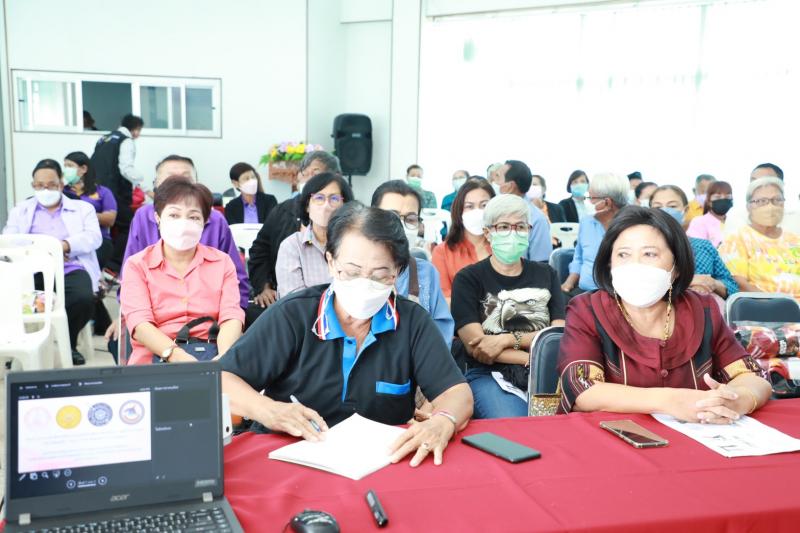 รมว.พม.เป็นประธานเ