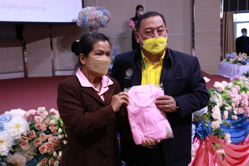 รมว.พม.เป็นประธานเ