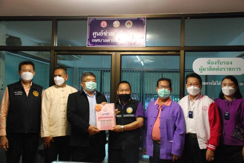 ผต.พม.ลงพื้นที่ตรว