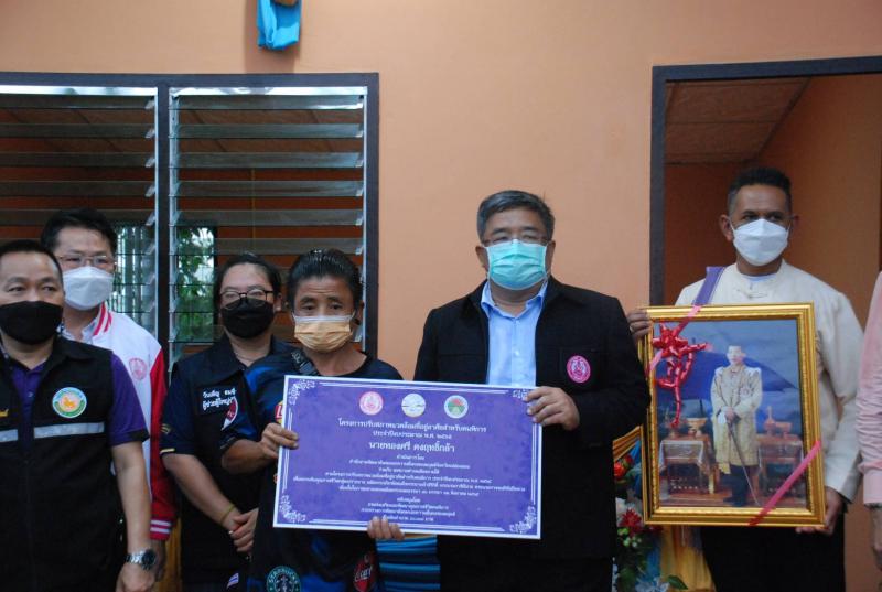 ผต.พม.ลงพื้นที่ตรว