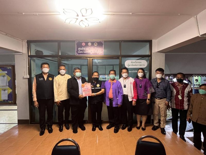 ผต.พม.ลงพื้นที่ตรว
