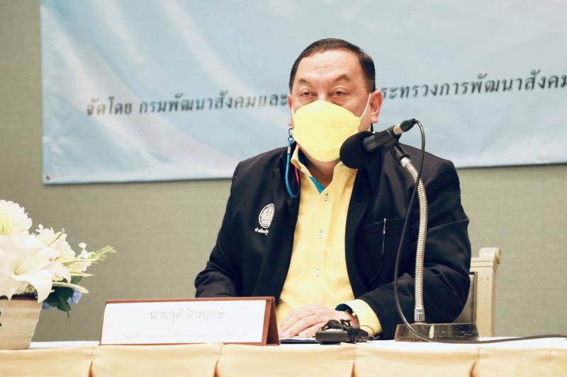 รมว.พม.ประธานเปิดโ