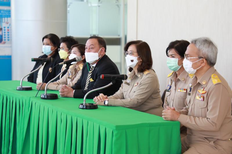 รมว.พม.แถลงข่าวควา