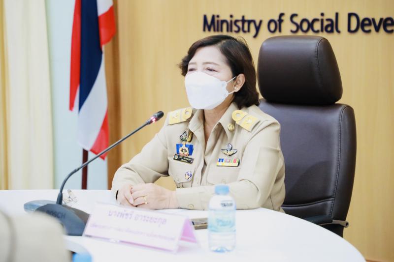 ปลัดพม.เป็นประธาน�