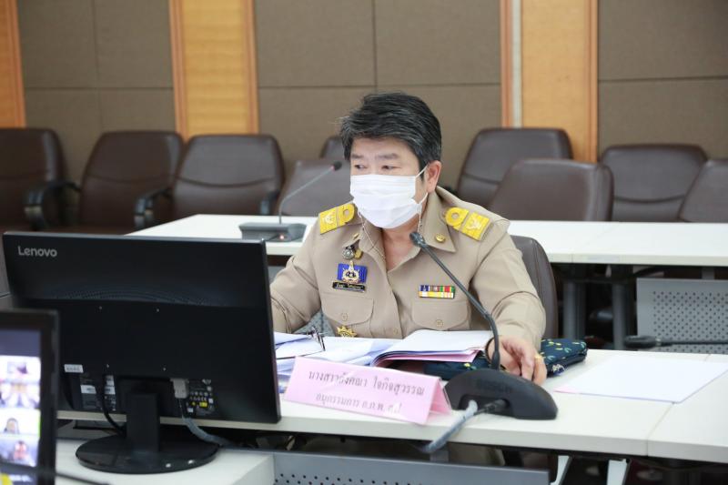 ปลัดพม. เป็นประธาน