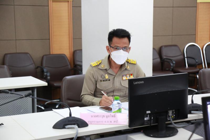 ปลัดพม. เป็นประธาน