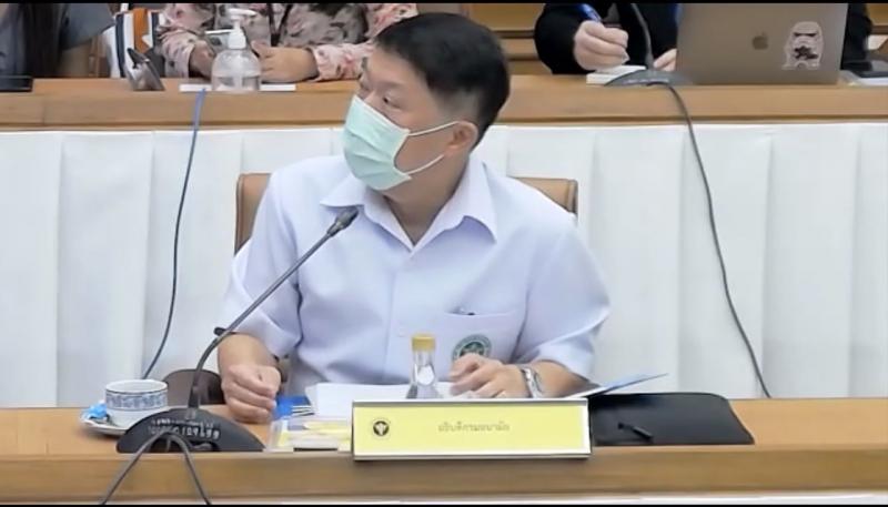 ผต.พม.ร่วมประชุมคณ
