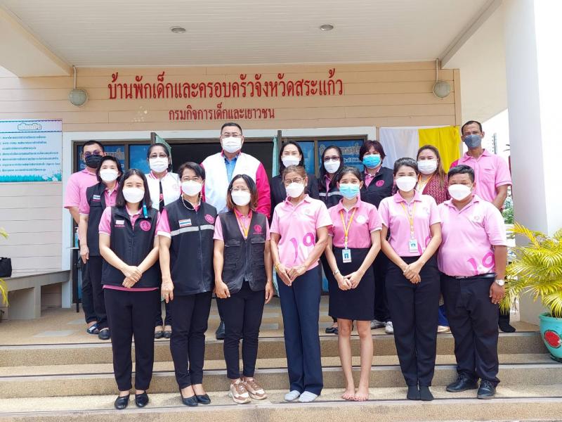 ผต.พม.ลงพื้นที่ตรว