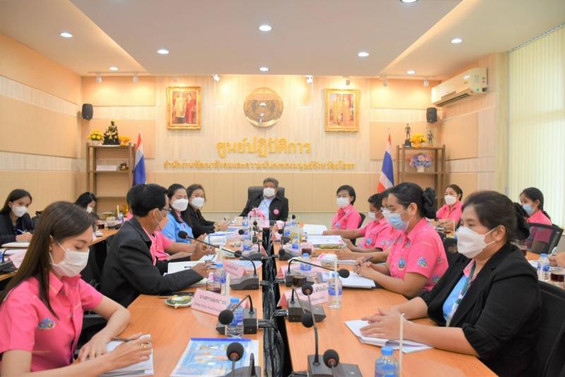 ผต.พม.ลงพื้นที่ตรว