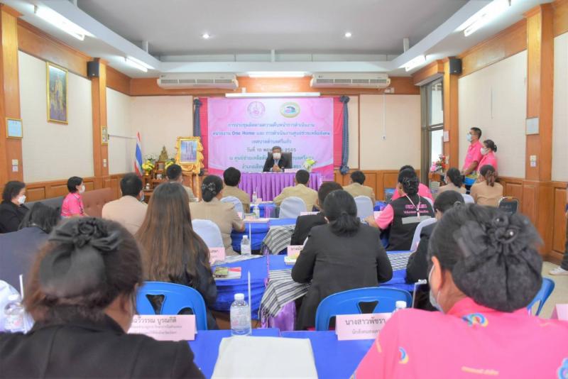 ผต.พม.ลงพื้นที่ตรว