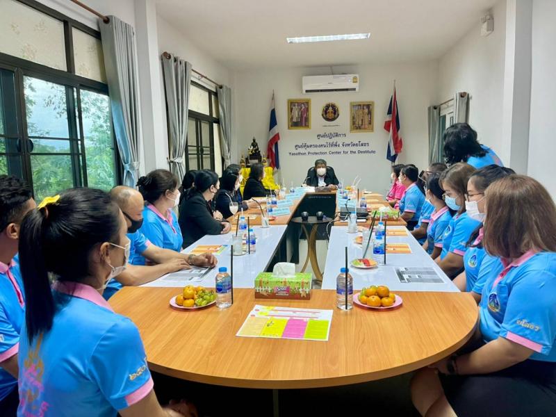 ผต.พม.ลงพื้นที่ตรว