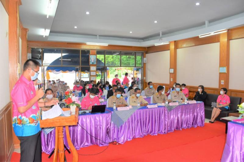 ผต.พม.ลงพื้นที่ตรว