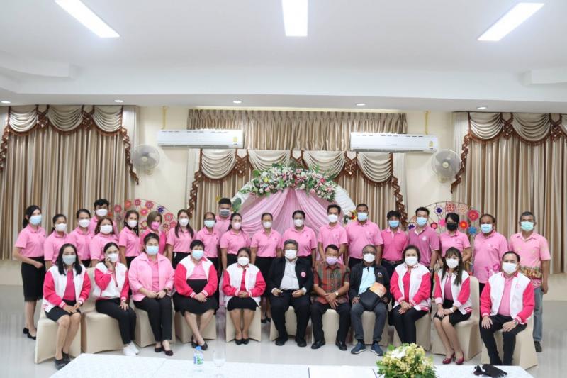 ผต.พม.เพื่อติดตามผ