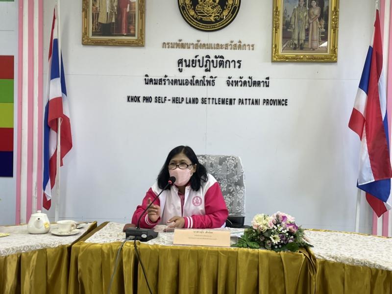 ผต.พม.ลงพื้นที่ลงพ