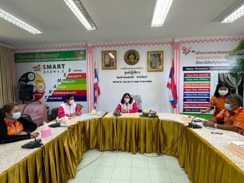 ผต.พม.ลงพื้นที่ลงพ