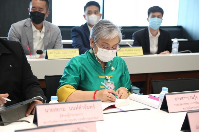 รองปลัดพม.เข้าร่ว�
