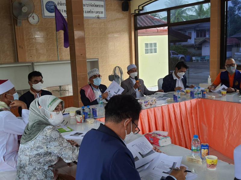 ที่ปรึกษาด้านสัง�