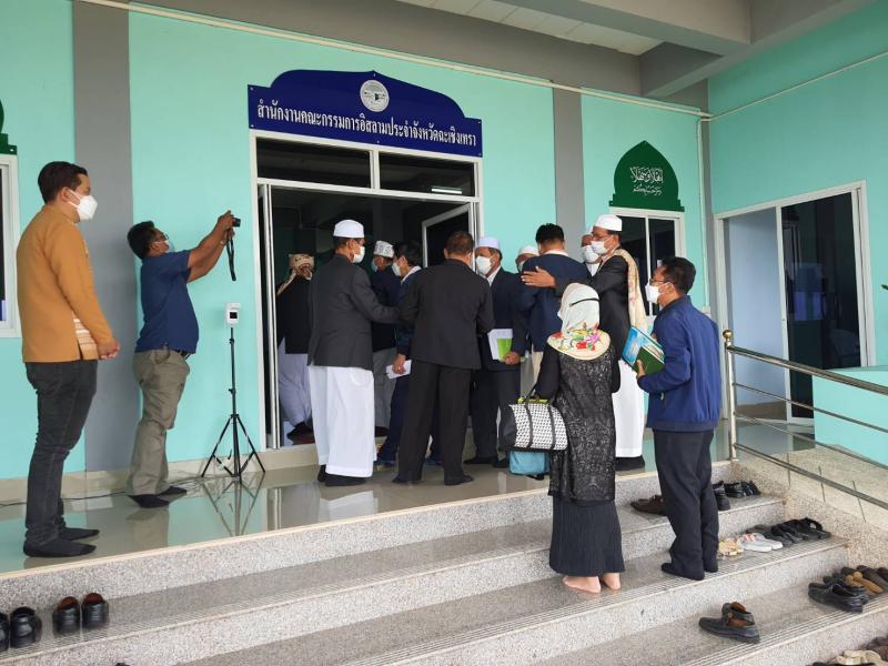 ที่ปรึกษาด้านสัง�