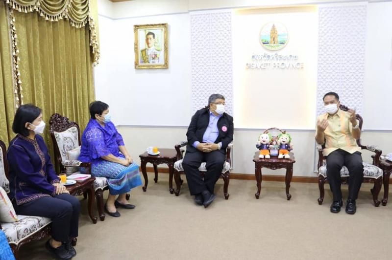 ผต.พม.ประชุมติดตาม