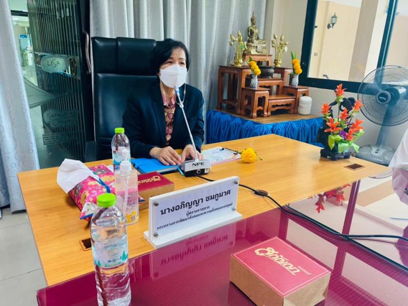 ผต.พม.ลงพื้นที่ตรว