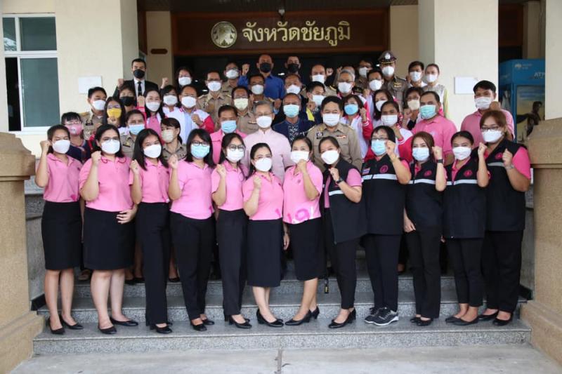 ปลัดพม.ลงพื้นที่จ�