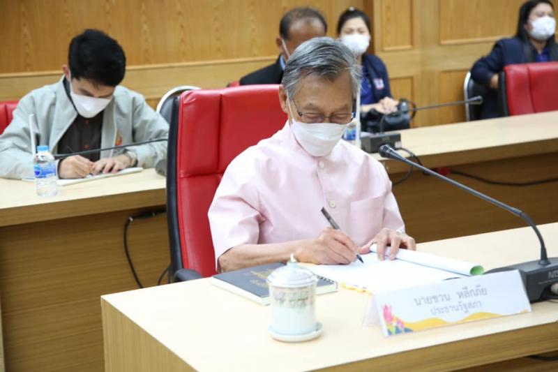 ปลัดพม.ลงพื้นที่จ�