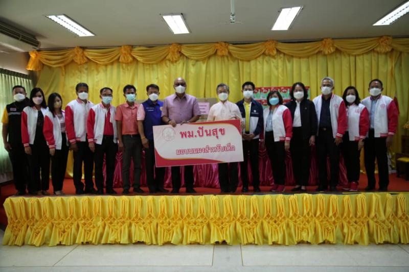 ปลัดพม.ลงพื้นที่จ�