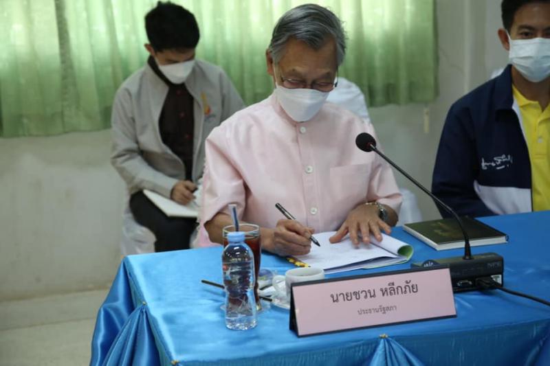 ปลัดพม.ลงพื้นที่จ�